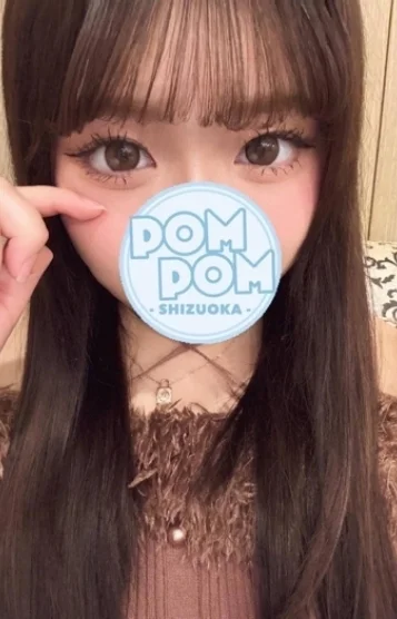 にゃん