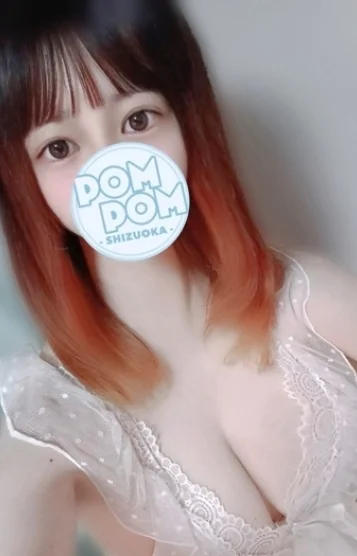 りか