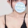 りな