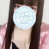 あゆ