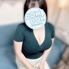 はる