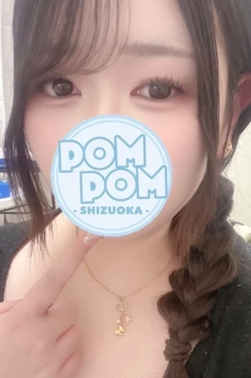 うい
