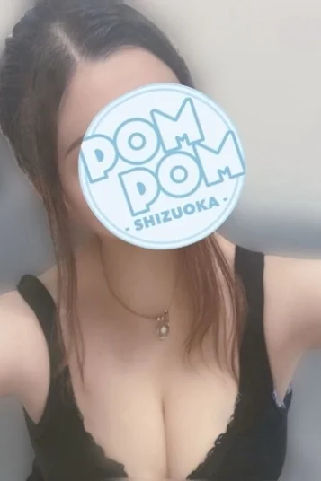 みさき