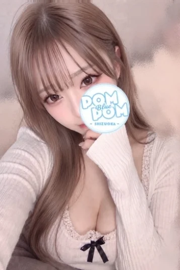 みる