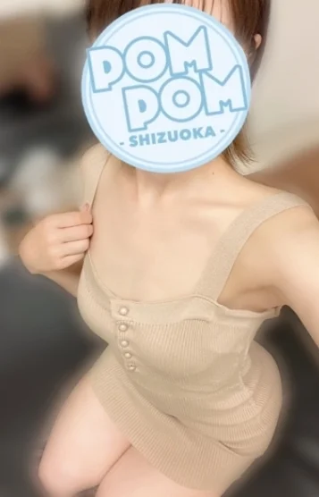 かぜ