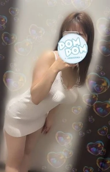 かりん