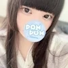 えな