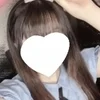 ねむ