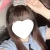 ねむ