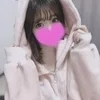 にの
