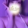 かれん