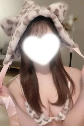 らん