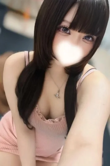 みよ