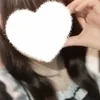 ねむ