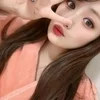 あおい