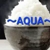 おこめ