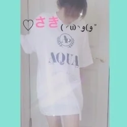 上田市ビューティーサロン～AQUA～【アクア】