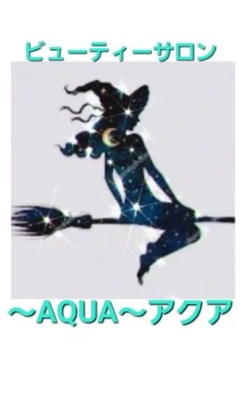 まゆ