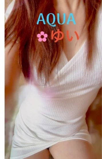 ゆい