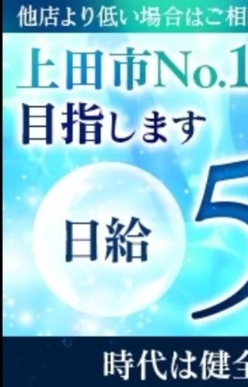 るい