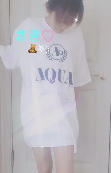 さき