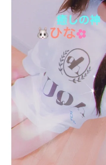 ひな