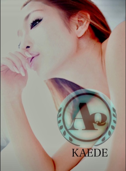 上田市ビューティーサロン～AQUA～【アクア】