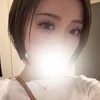 すい