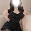 るな