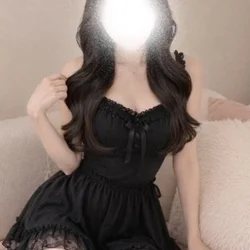 るな