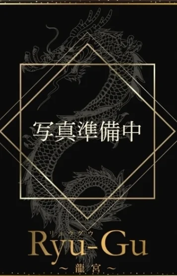おと