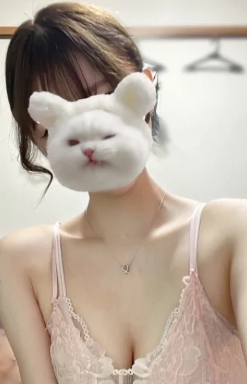 はな