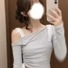 えりな