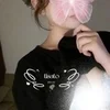 ちさと