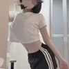 めろ