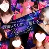 Ryu-Gu〜リュウグウ〜