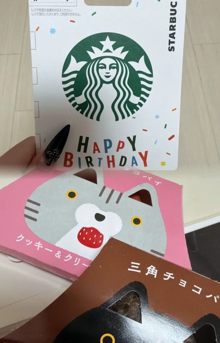 大好き♡