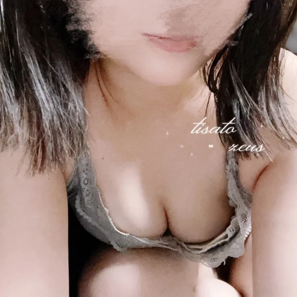 7/7 11:00~ Uさん♡