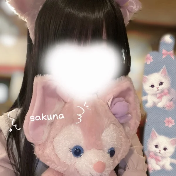 本日17時から♪