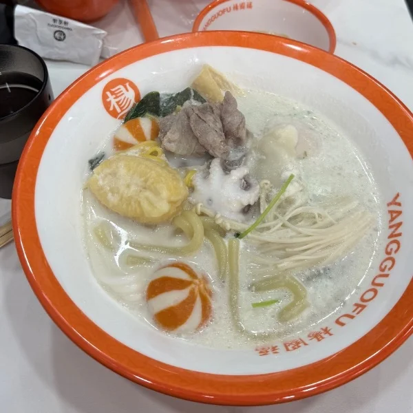 ありがとうございましたっ