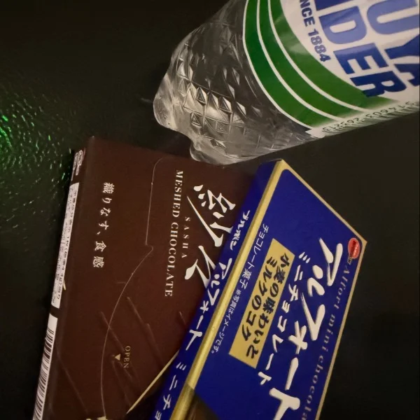 今日も5:00まで
