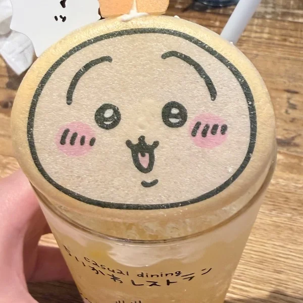 退勤☆彡