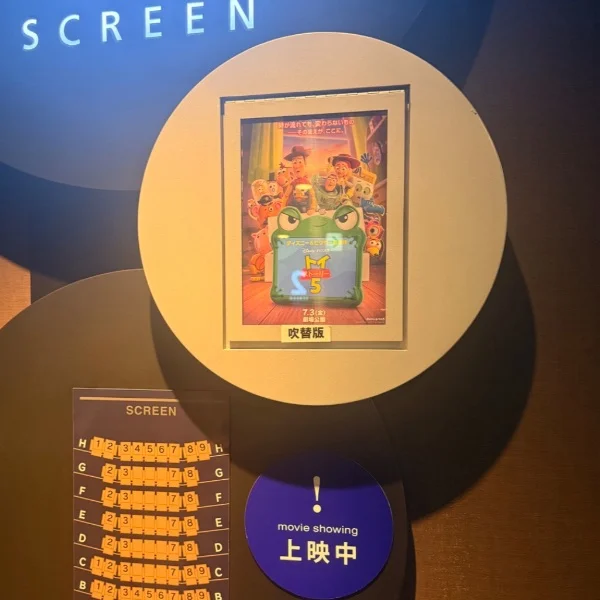 9/9 お礼(*´꒳`*)
