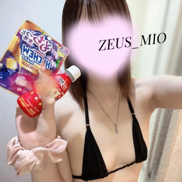 みおに甘えて?