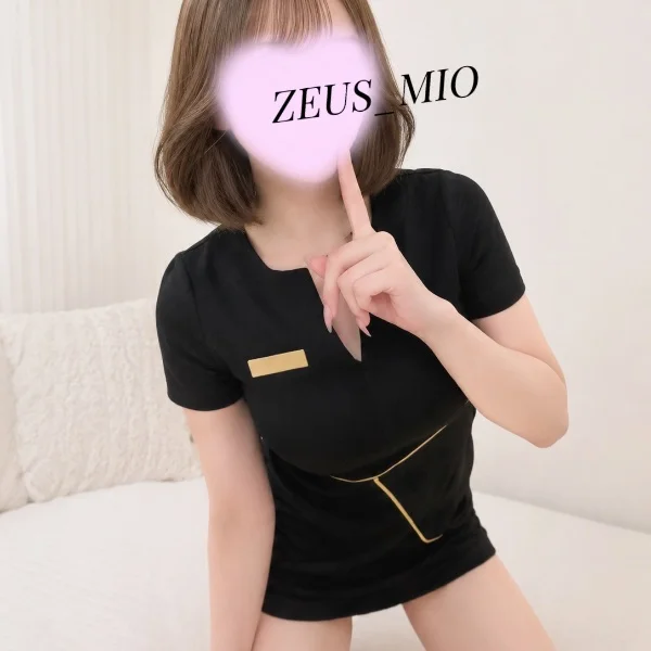 今日はちょっと意地悪かも？