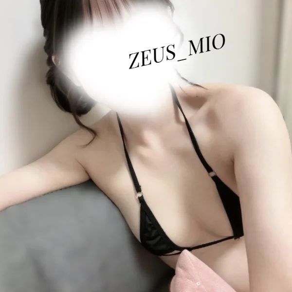 つぎ‼️