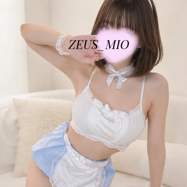 お知らせ❣️