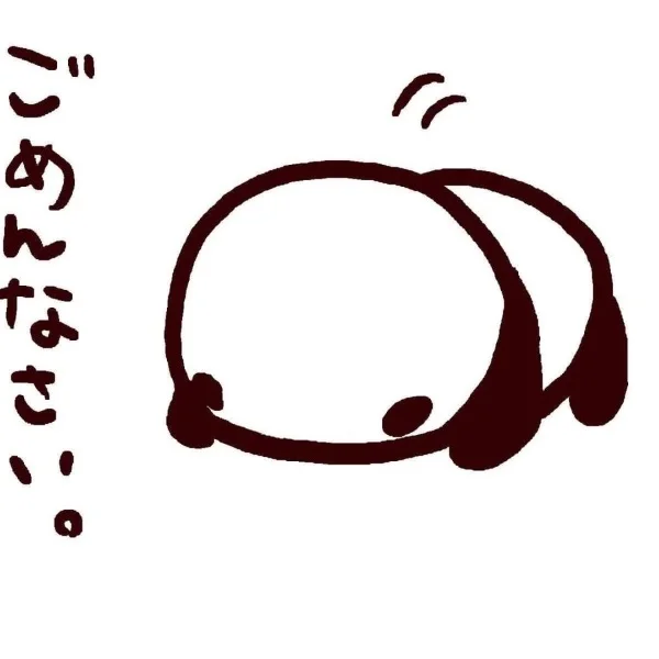 本日23時からご予約いただいてたお兄様へ