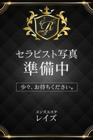 篠原なのか