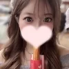 有村なの